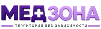 Лечение зависимости в Боровичах — цены, стационар, анонимно 2026